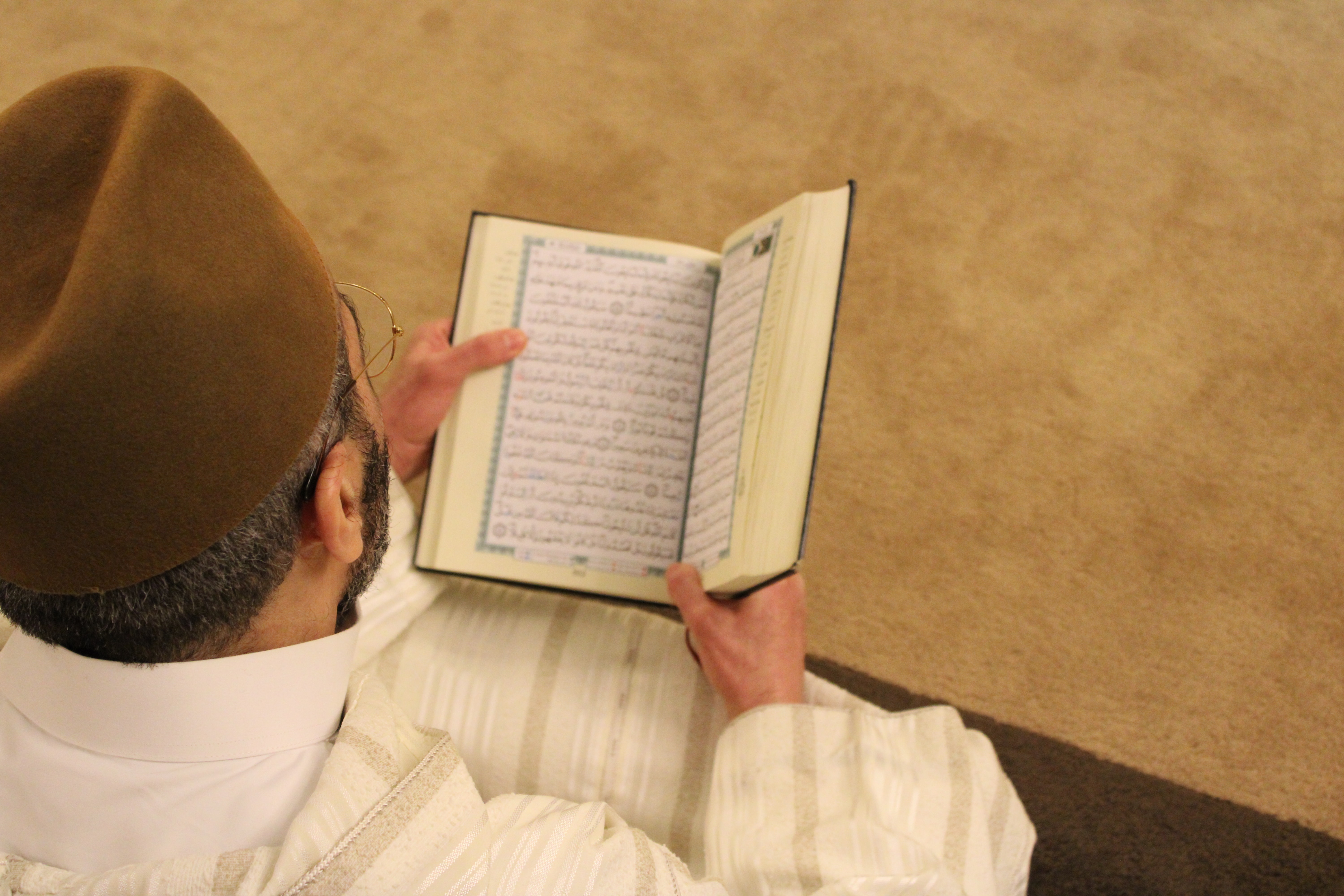 Giving access to the holy Qur'an is a collective duty Quran Coran