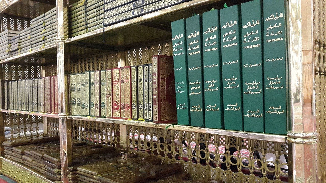 Contribute to the translation of the meanings of Qur'an Quran Coran